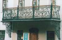 Ограждение балконное