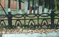чугунная ограда