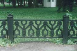 чугунная ограда